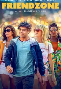 Friendzone (2021) โซนนี้เพื่อนขอ NETFLIX