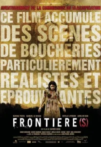 Frontier S (2007)