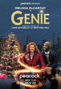 Genie (2023) จีนี่