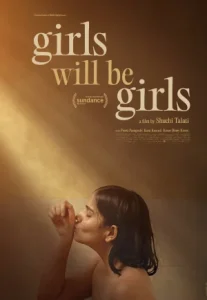 Girls Will Be Girls (2024) ผู้หญิงก็คือผู้หญิง