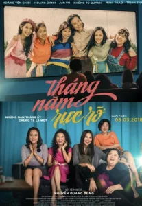 Go-Go Sisters (2018)