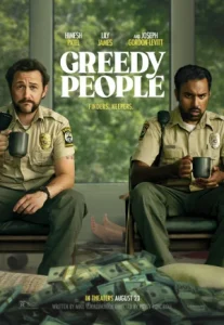 Greedy People (2024) คนโลภ