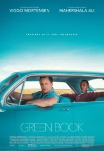 Green Book (2018) กรีนบุ๊ค