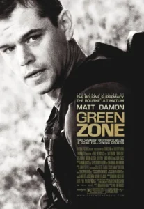 Green Zone (2010) โคตรคนระห่ำ ฝ่าโซนเดือด