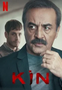 Grudge (Kin) (2021) อาฆาต NETFLIX