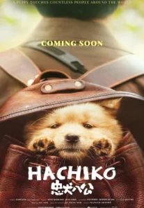Hachiko (2023)