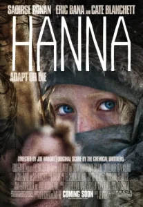 Hanna (2011) เหี้ยมบริสุทธิ์