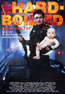 Hard Boiled (1992) ทะลักจุดแตก