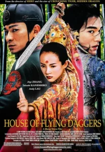 House of Flying Daggers (2004) จอมใจบ้านมีดบิน