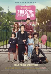 How to Steal a Dog (Gaeleul hoomchineun wanbyeokhan bangbeob) (2014)