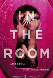 In The Room (2015) ส่องห้องรัก