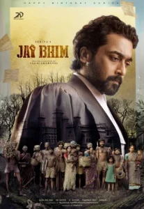 Jai Bhim (2021) ฝ่าอยุติธรรม