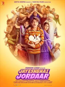 Jayeshbhai Jordaar (2022)
