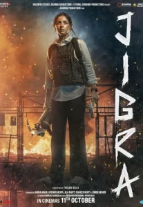 Jigra (2024) ซิส สั่งลุย