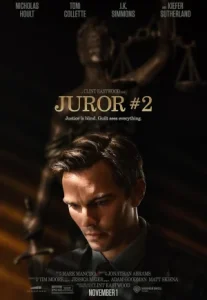 Juror #2 (2024) ลูกขุนหมายเลข 2