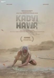 Kadvi Hawa (2017) คัดวี ฮาวา