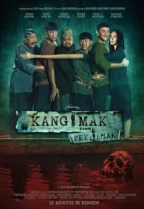 Kang Mak (2024) คังมาก
