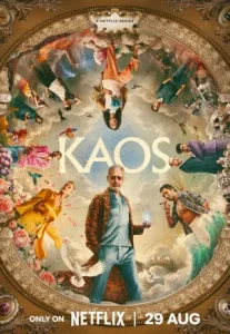Kaos (2024) เคออส