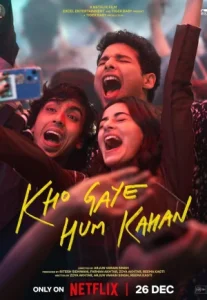 Kho Gaye Hum Kahan (2023) เราหลงอยู่ที่ไหน