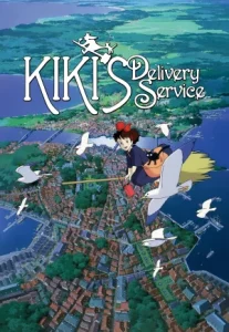 Kiki’s Delivery Service (1989) แม่มดน้อยกิกิ