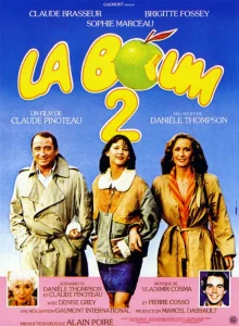 La boum 2 (1982) ลาบูม ที่รัก 2