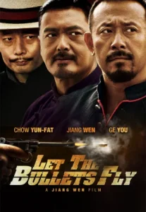 Let the Bullets Fly (2010) คนท้าใหญ่