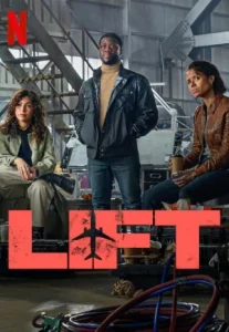 Lift (2024) ปล้นเหนือเมฆ