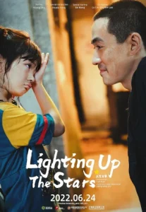 Lighting Up The Stars (2022) จุดประกายดาว
