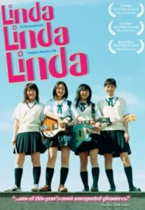 Linda Linda Linda (2005) ลินดา ลินดา ลินดา