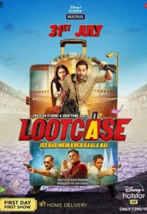 Lootcase (2020)