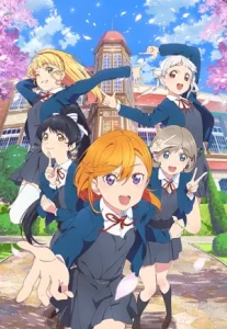 Love Live! Superstar!! 2nd Season เลิฟไลฟ์! ซูเปอร์สตาร์!! ซีซั่น 2