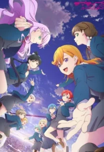 Love Live! Superstar!! 3rd Season เลิฟไลฟ์! ซูเปอร์สตาร์!! ซีซั่น 3