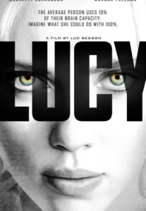 Lucy (2014) ลูซี่ สวยพิฆาต