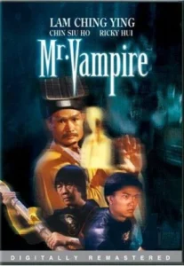 MR.Vampire ผีกัดอย่ากัดตอบ ภาค 1
