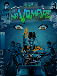 MR.Vampire ผีกัดอย่ากัดตอบ ภาค 7