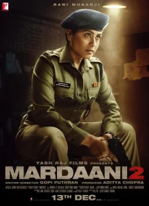 Mardaani 2 (2019) มาร์ดานี่ สวยพิฆาต 2