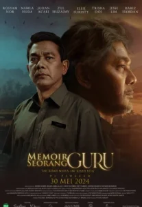 Memoir Seorang Guru (2024) บันทึกของคุณครู