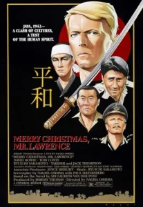 Merry Christmas Mr. Lawrence (1983) เมอร์รี่คริสต์มาส มิสเตอร์ลอเรนซ์