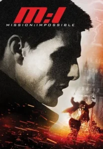 Mission Impossible 1 (1996) ผ่าปฏิบัติการสะท้านโลก