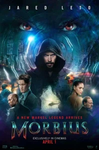 Morbius (2022) มอร์เบียส