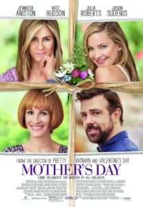 Mothers Day (2016) แม่ก็คือแม่..จบนะ