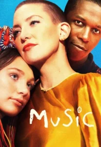 Music (2021) มิวสิก