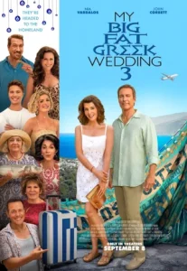 My Big Fat Greek Wedding 3 (2023) รวมญาติงานแต่งตระกูลจี้วายป่วง 3