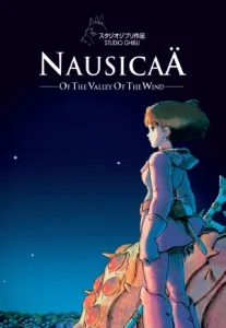 Nausicaa of the Valley of the Wind (1984) นาอุซิกา มหาสงครามหุบเขาแห่งสายลม