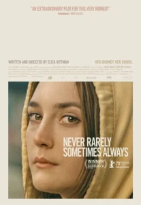 Never Rarely Sometimes Always (2020) ไม่เคย นานหน บางครั้ง เป็นประจำ