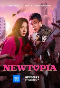 Newtopia (2025)