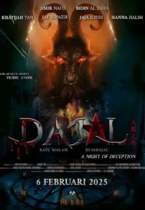 Night of Deception (2025)