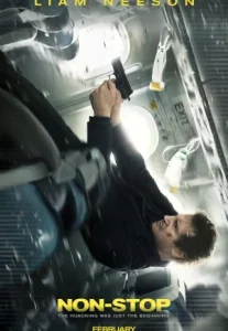 Non-Stop (2014) เที่ยวบินระทึก ยึดเหนือฟ้า
