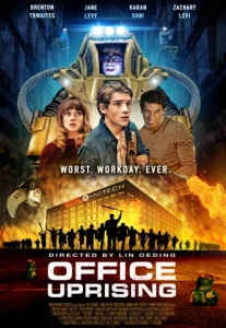Office Uprising (2018) ออฟฟิศป่วนซอมบี้คลั่ง