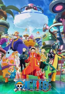 One Piece วันพีช ล่าขุมทรัพโจรสลัด ซีซั่น 21 (เสียงเต็ม)